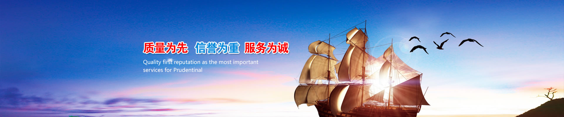 興化市萬江制造有限公司