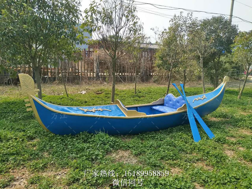 威尼斯貢多拉