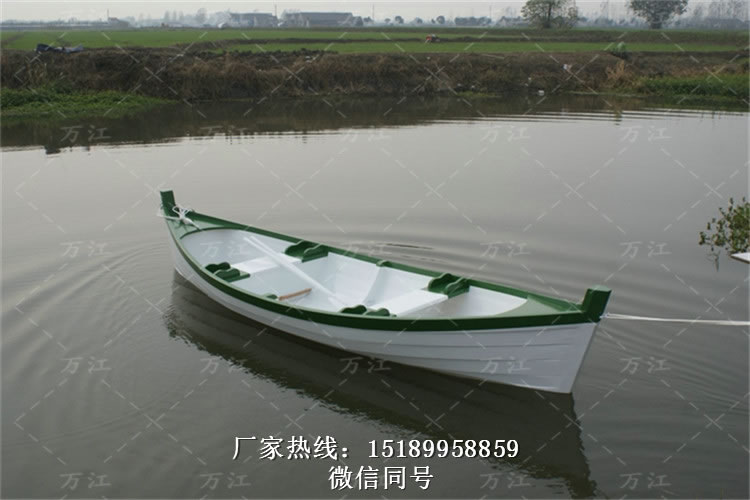 兩頭尖
