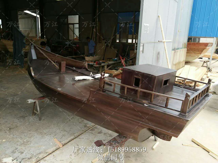 3米海盜船