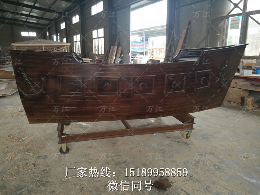 船型吧臺(tái)