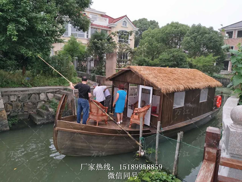 馬爾代夫