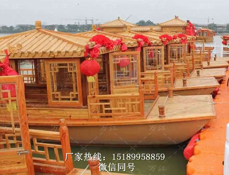 小畫舫