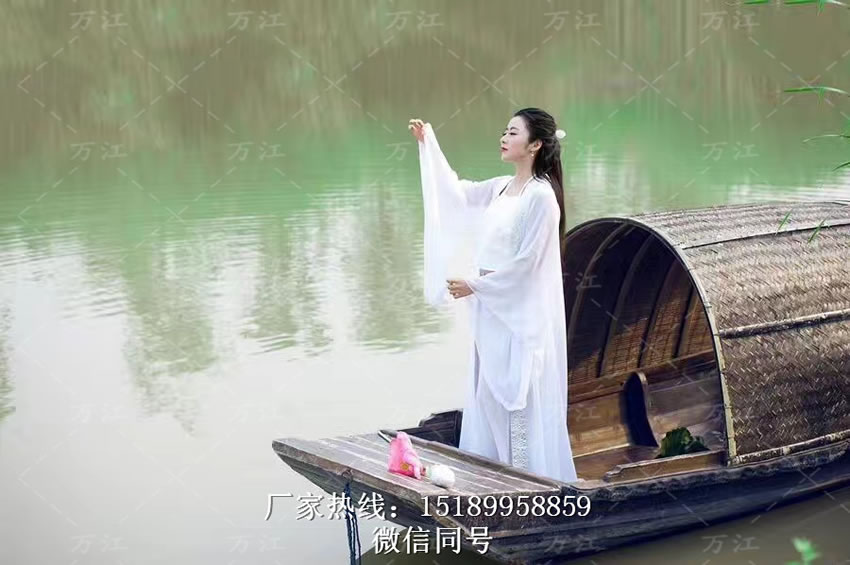美女烏篷