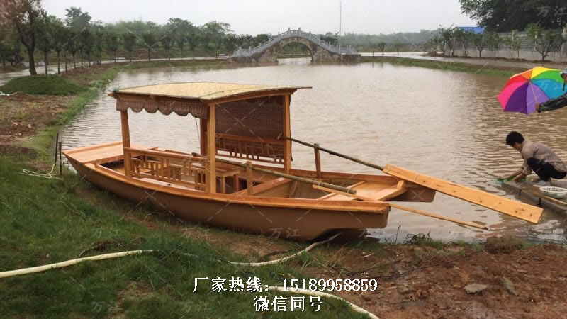 單蓬船
