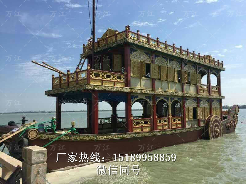 如懿傳