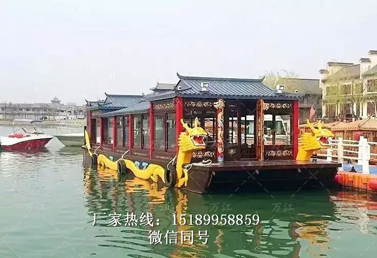 畫舫龍船