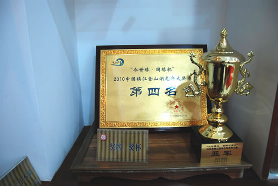 文獻資料
