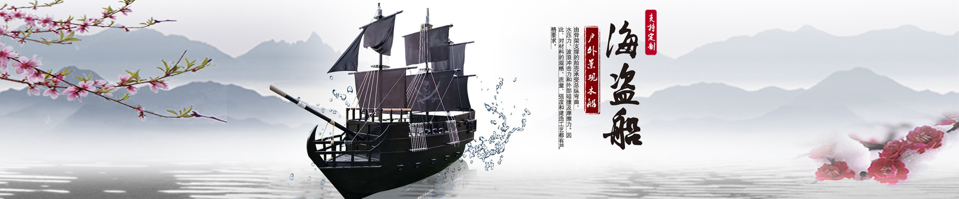 興化市萬江制造有限公司
