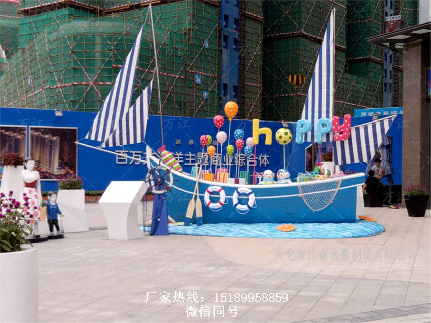 水鄉(xiāng)花園名都號