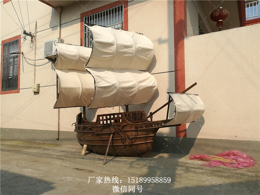 酒吧黑珍珠海盜船
