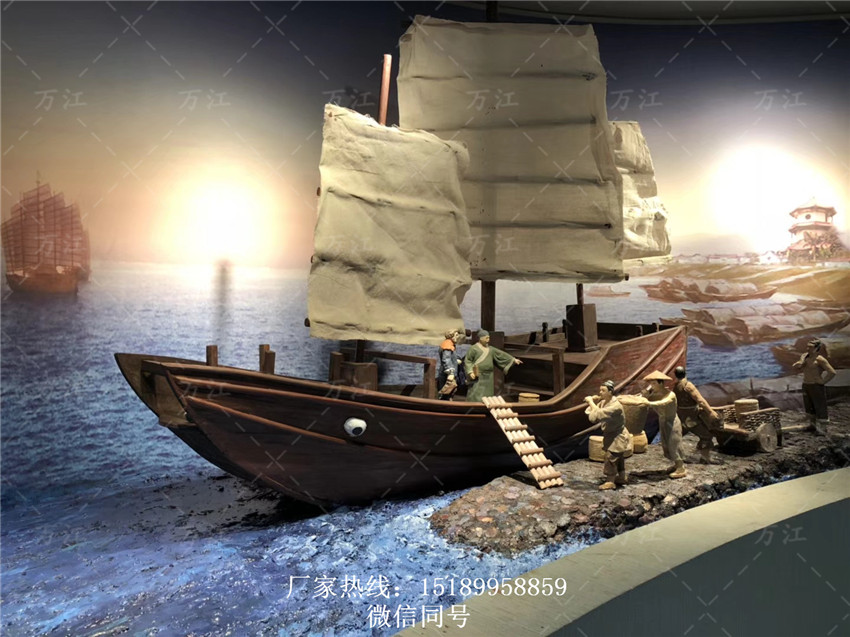 海上絲綢貨船