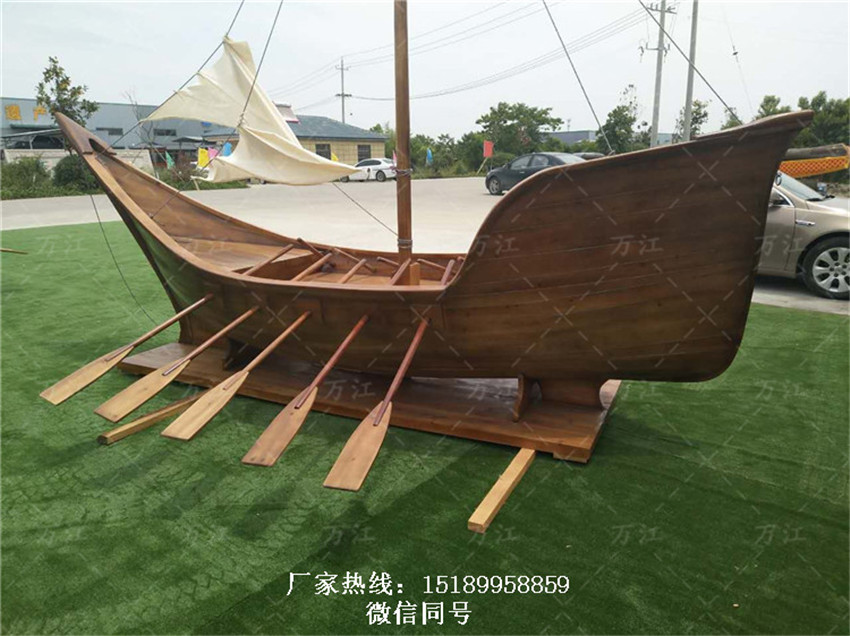 稻草人號