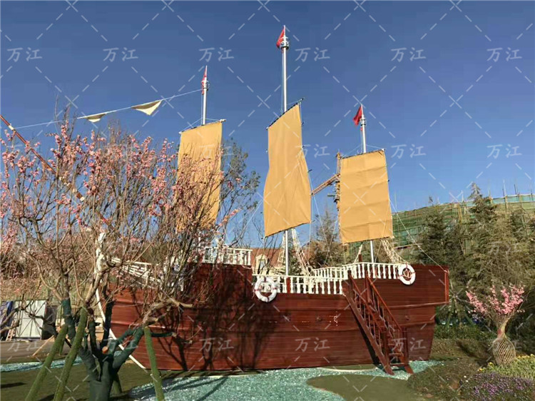 12米恒大陽(yáng)光半島號(hào)